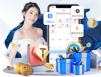 www.xingkong.com 乒乓球台的桌面厚度