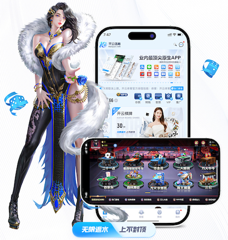 xingkong.com 乒乓球台台面是什么材质的