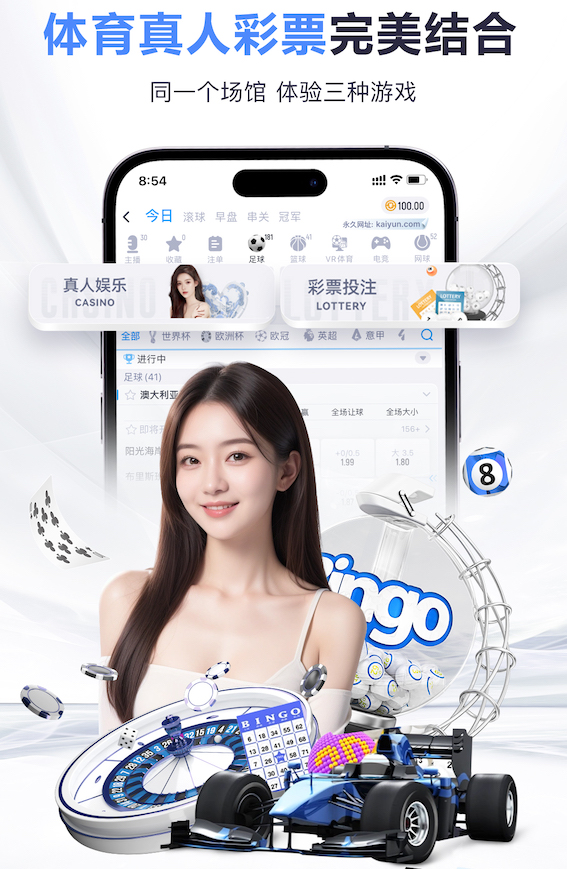 开云体育 普通乒乓球台多宽