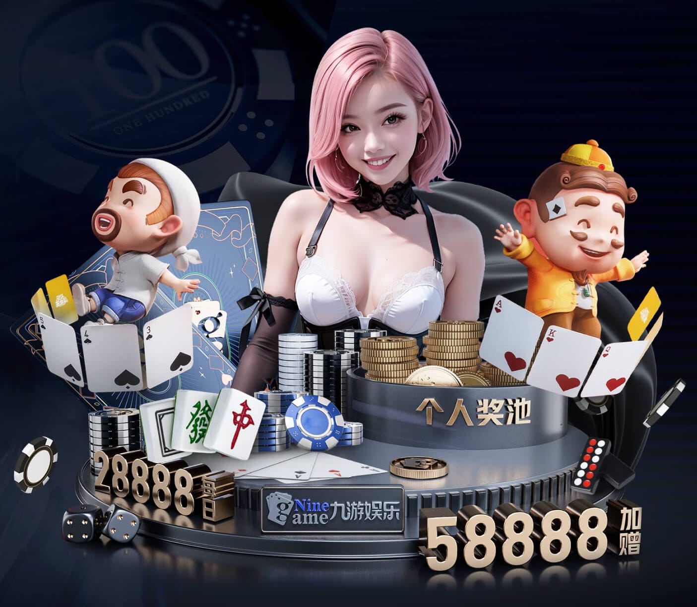 开云体育 提升家庭生活质量！篮球架顶棚增添欢乐与活力